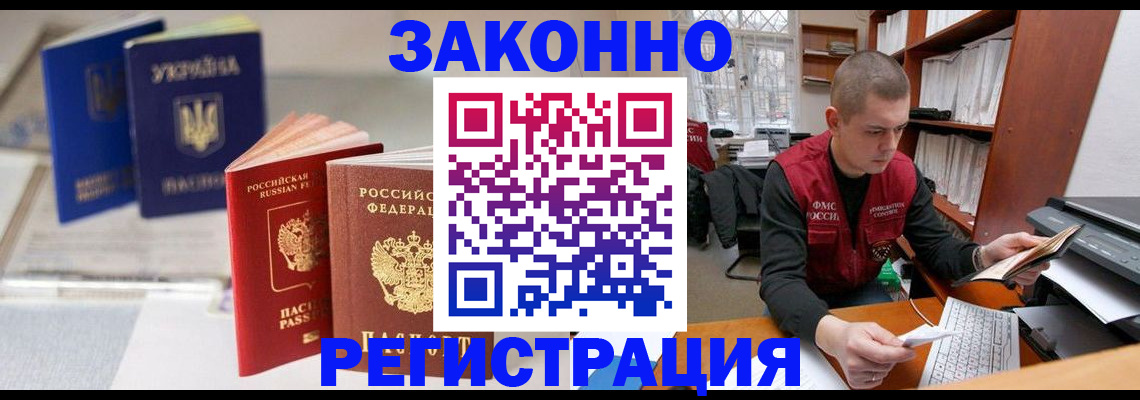 форма 3 в Михайлове